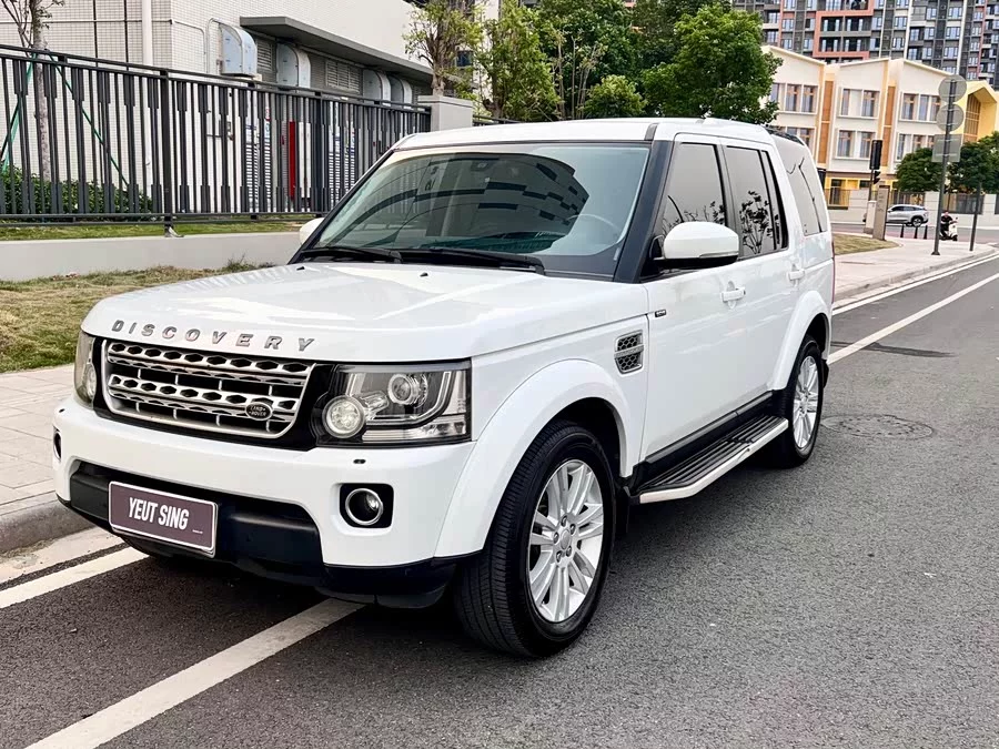 Land Rover finds