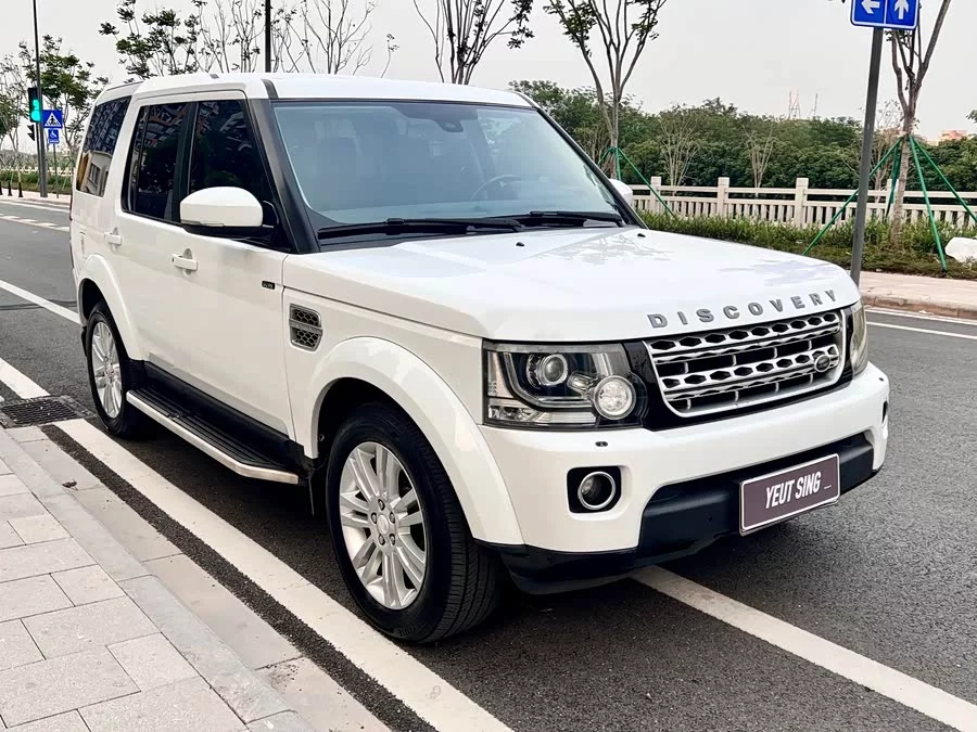 Land Rover finds