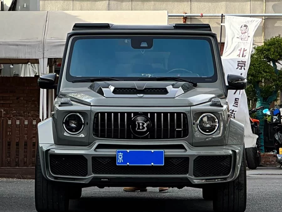 Mercedes Benz G-Class AMG