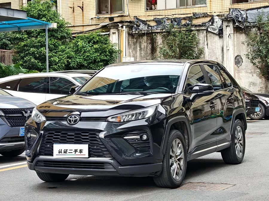 Toyota Wildlander