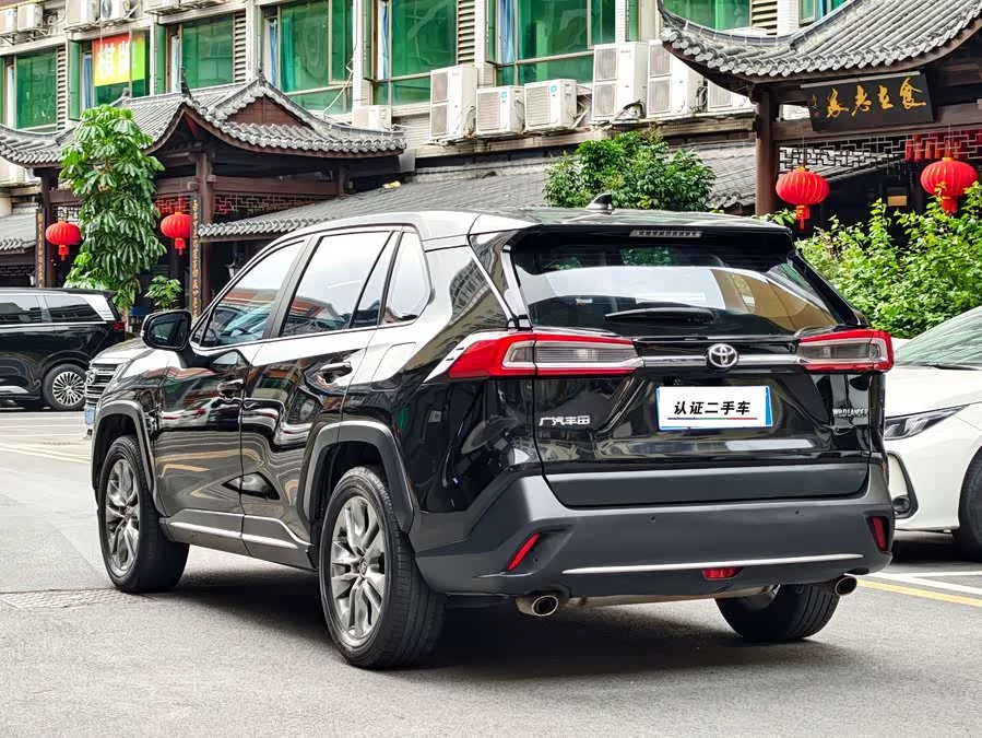 Toyota Wildlander
