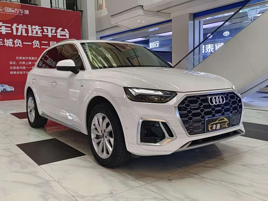 Audi Q5L