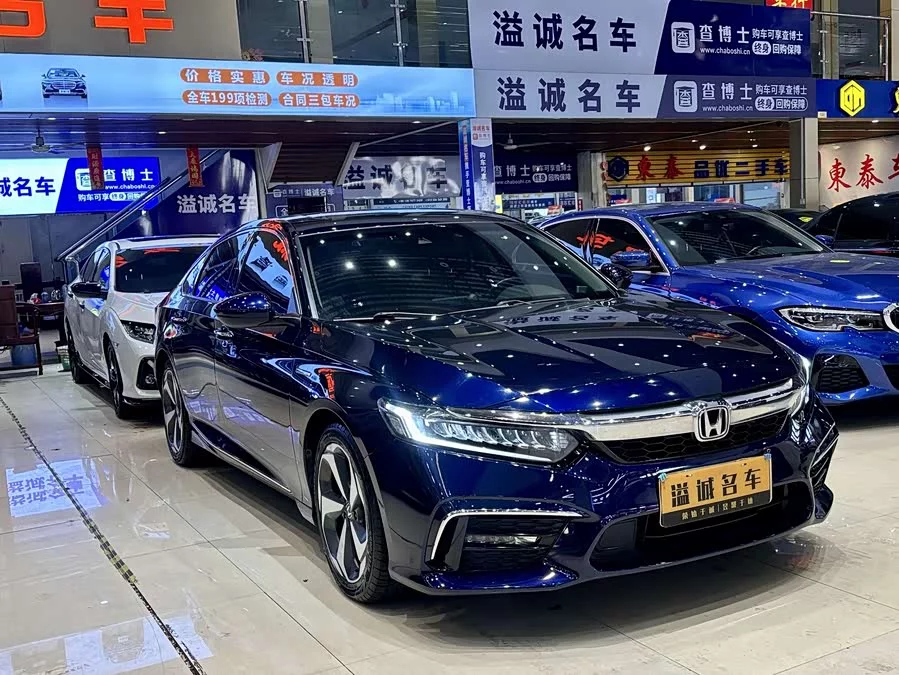 Honda Inspire