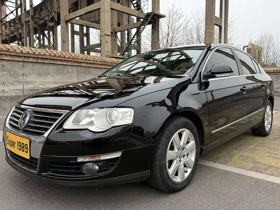 Volkswagen Magotan