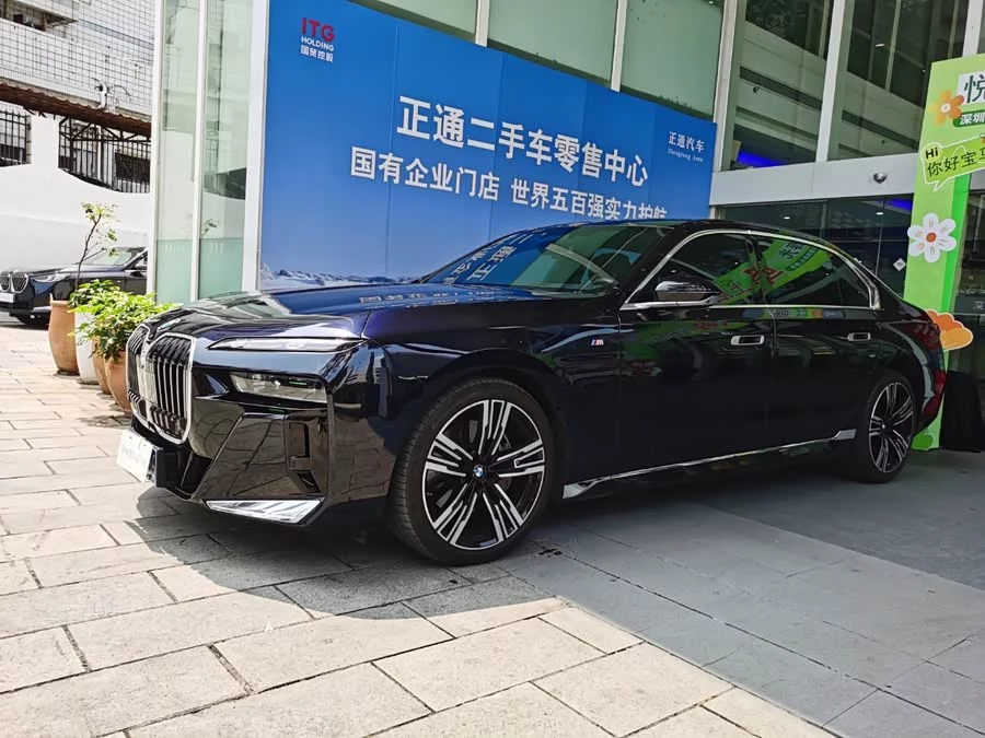 BMW 7 series