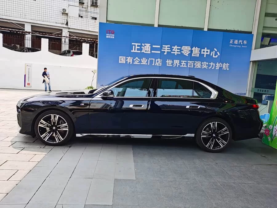 BMW 7 series