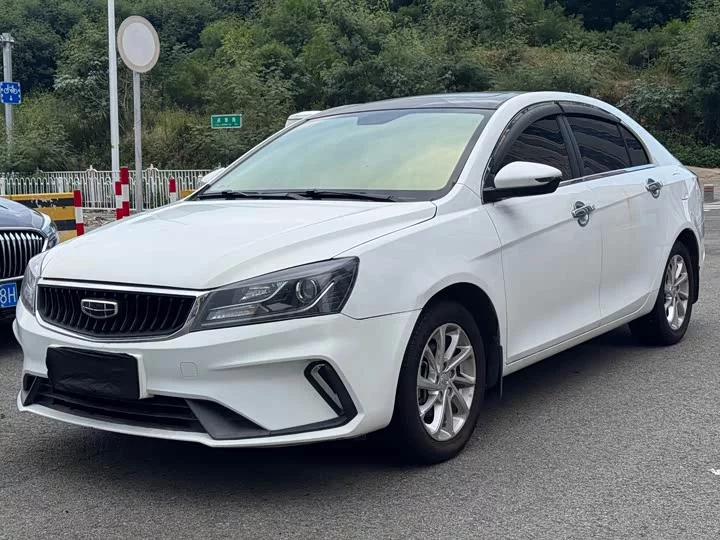 Geely emgrand