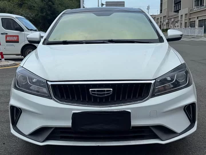 Geely emgrand