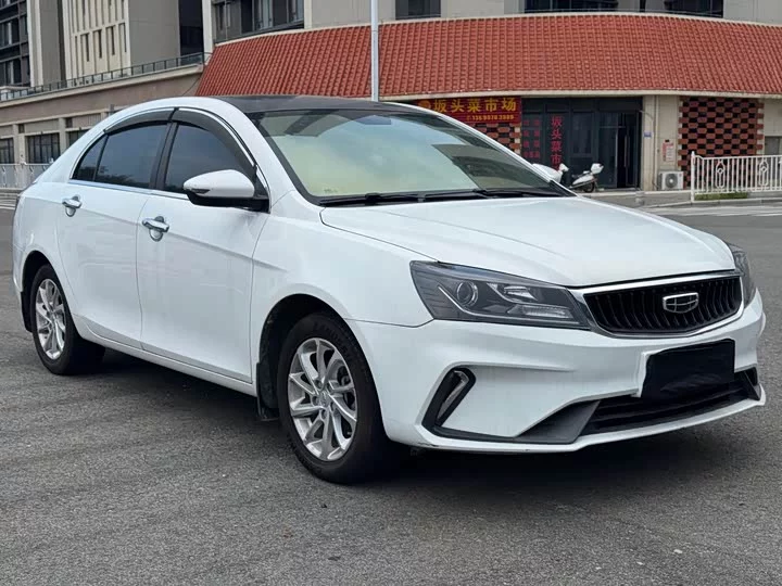 Geely emgrand