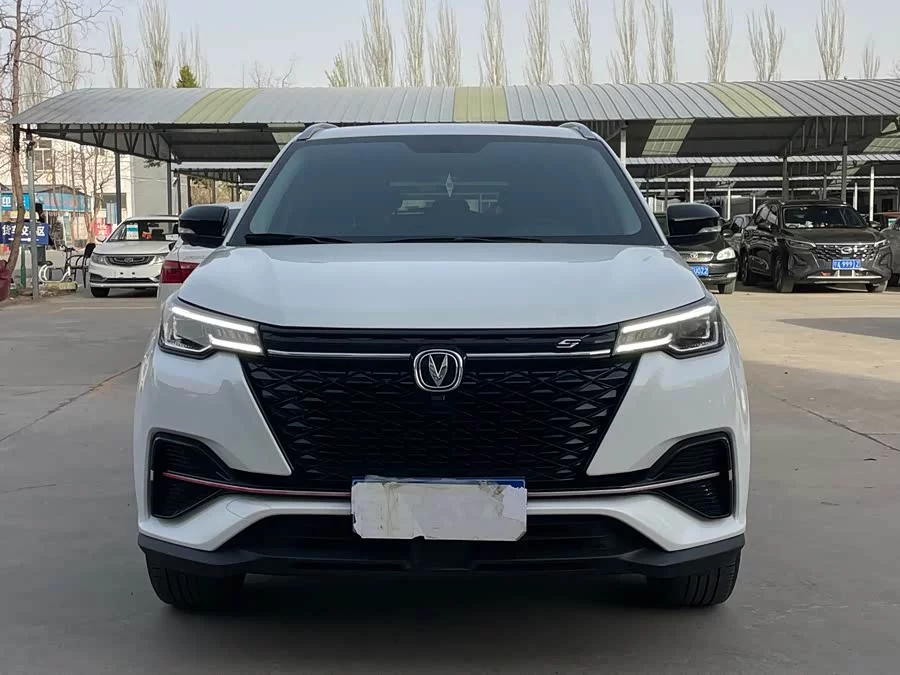 Changan CS55PLUS