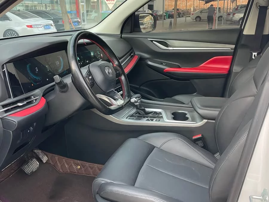 Changan CS55PLUS