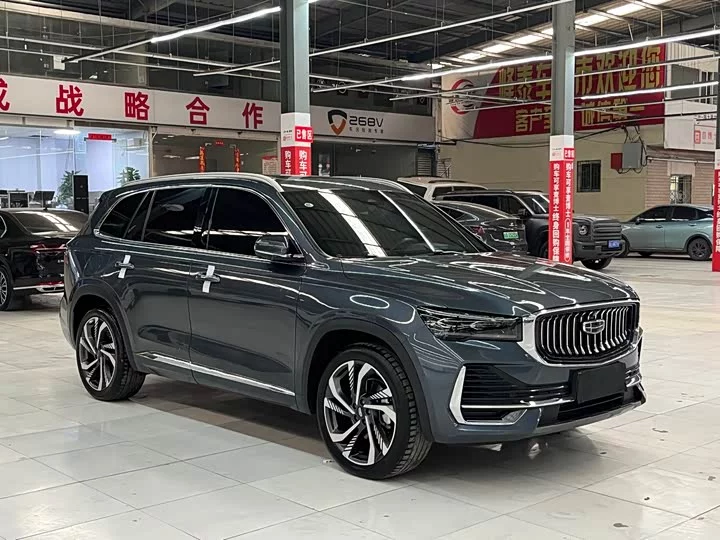 Geely Xingyue L