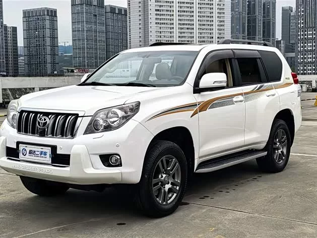 Toyota prado