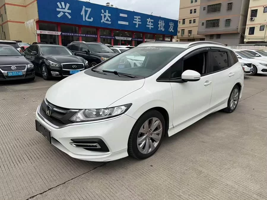Honda Jade