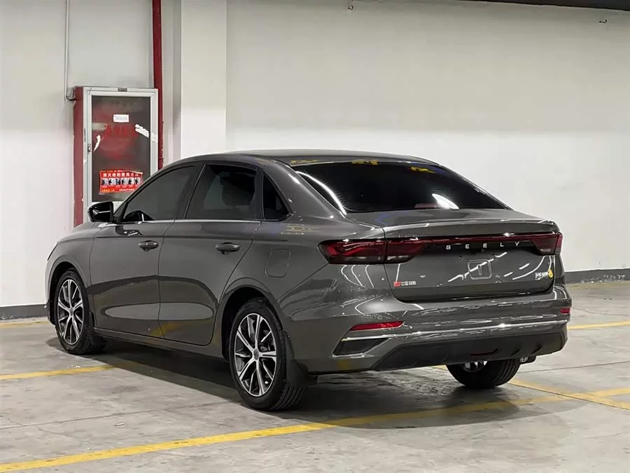 Geely Emgrand