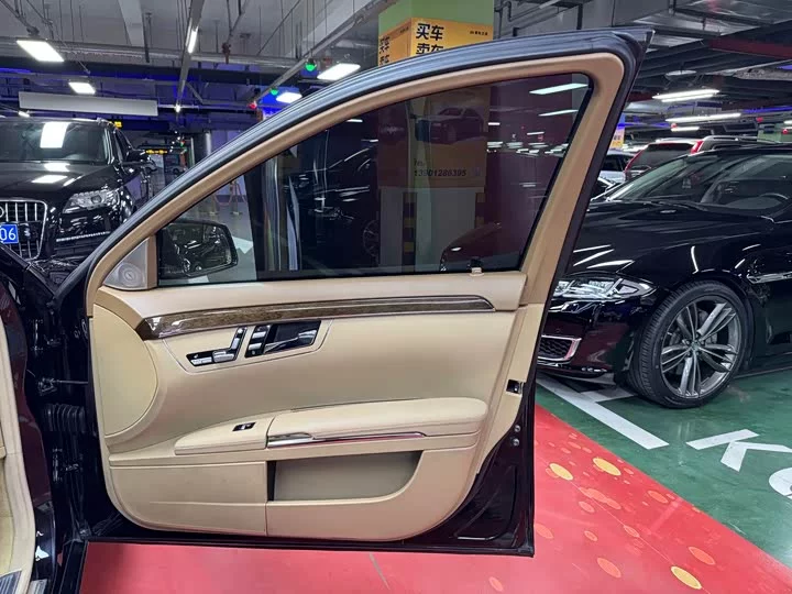 Mercedes-Benz S class