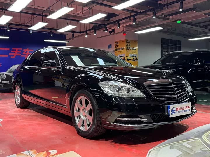 Mercedes-Benz S class