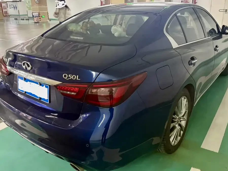 Infiniti Q50L