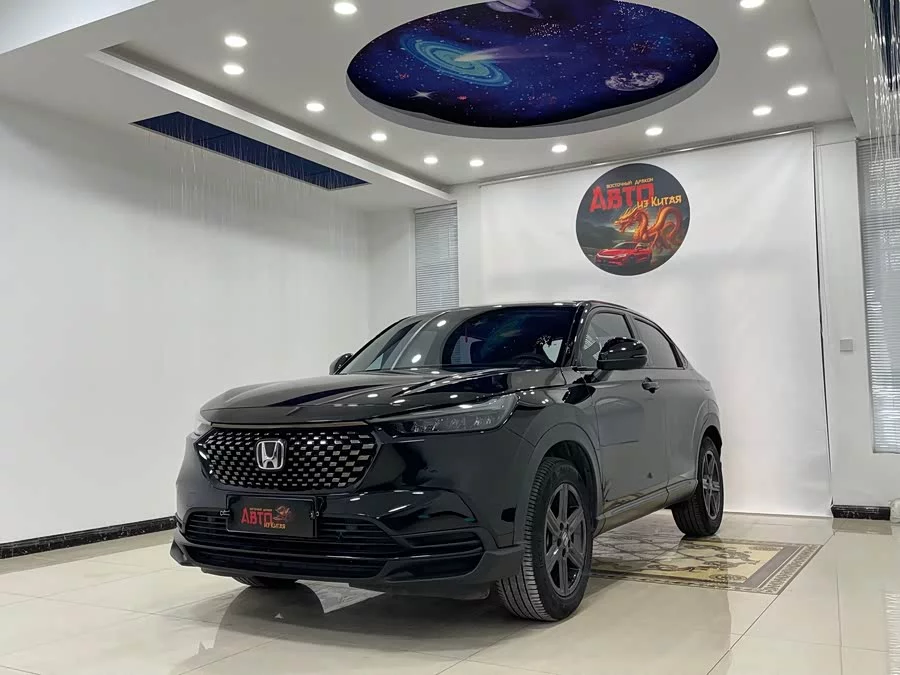 Honda XR-V