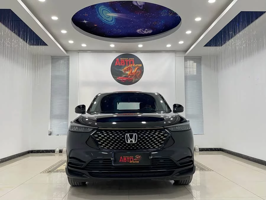 Honda XR-V