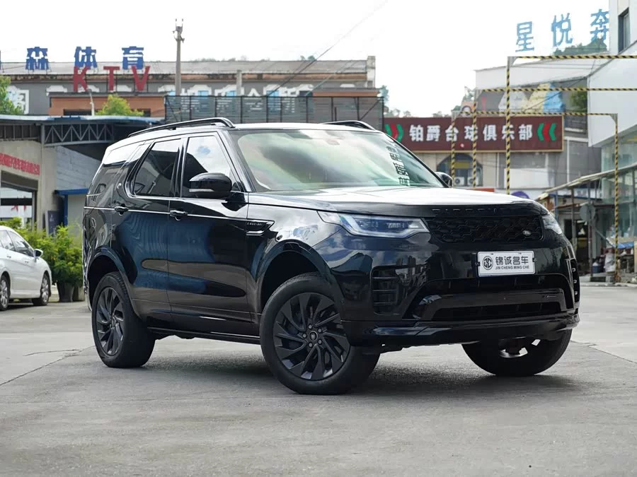 Land Rover finds