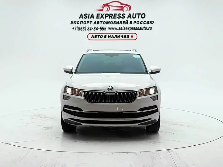 Skoda Karoq