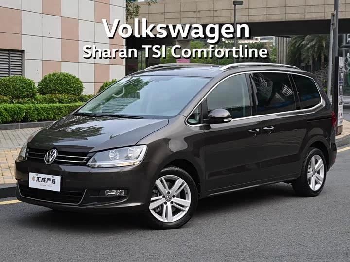 Volkswagen Sharon