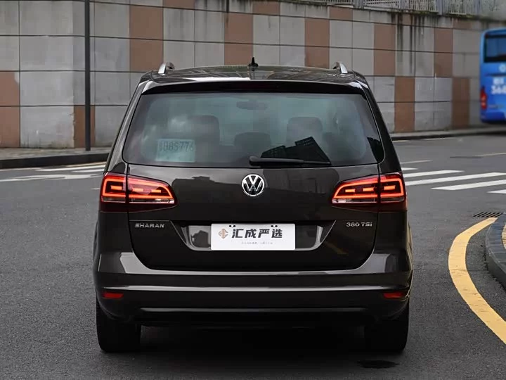Volkswagen Sharon