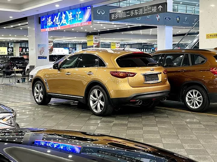 Infiniti QX70