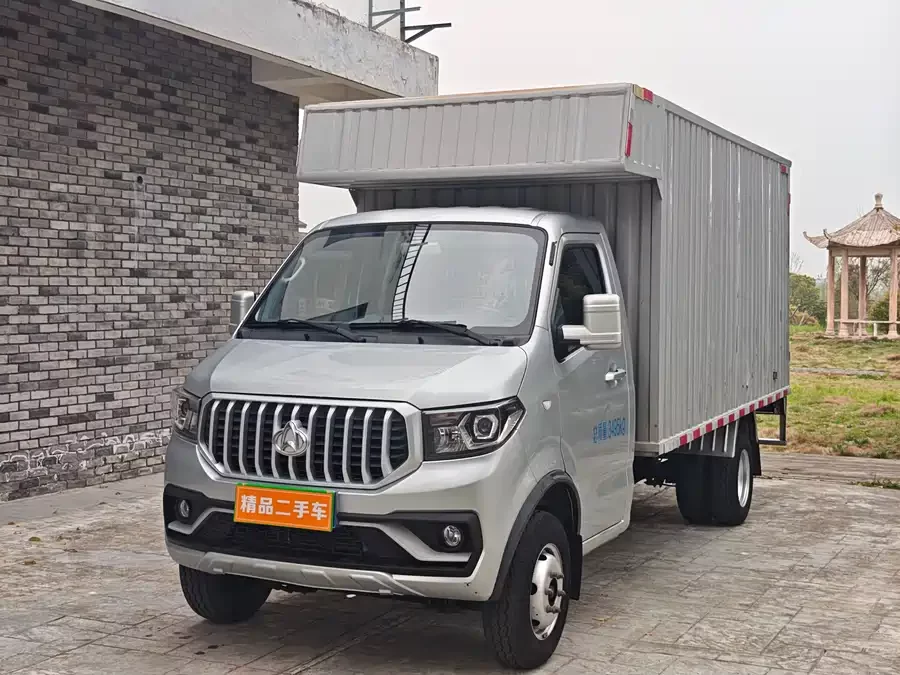 Changan Kaicene Changan Shenqi T30
