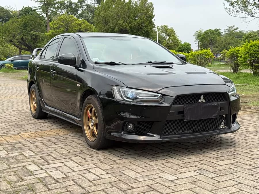 Mitsubishi Wing God