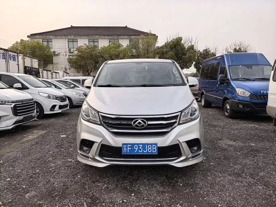 Maxus G10