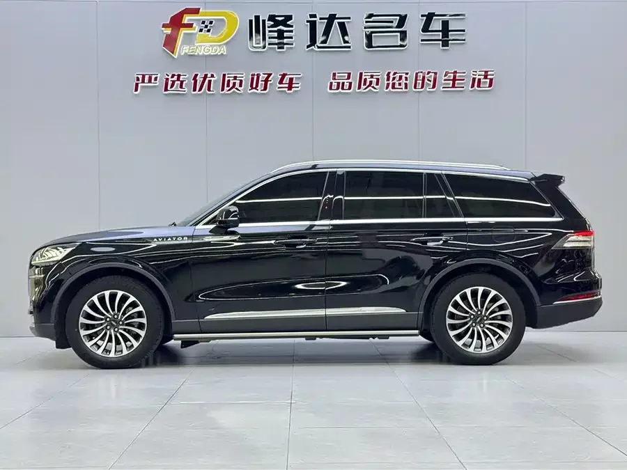 Lincoln Aviator