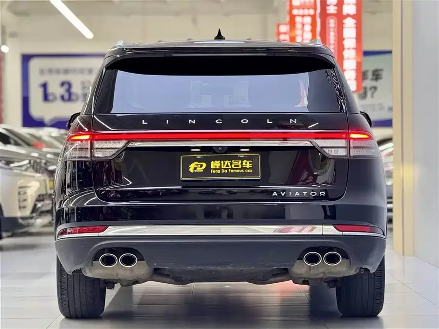 Lincoln Aviator