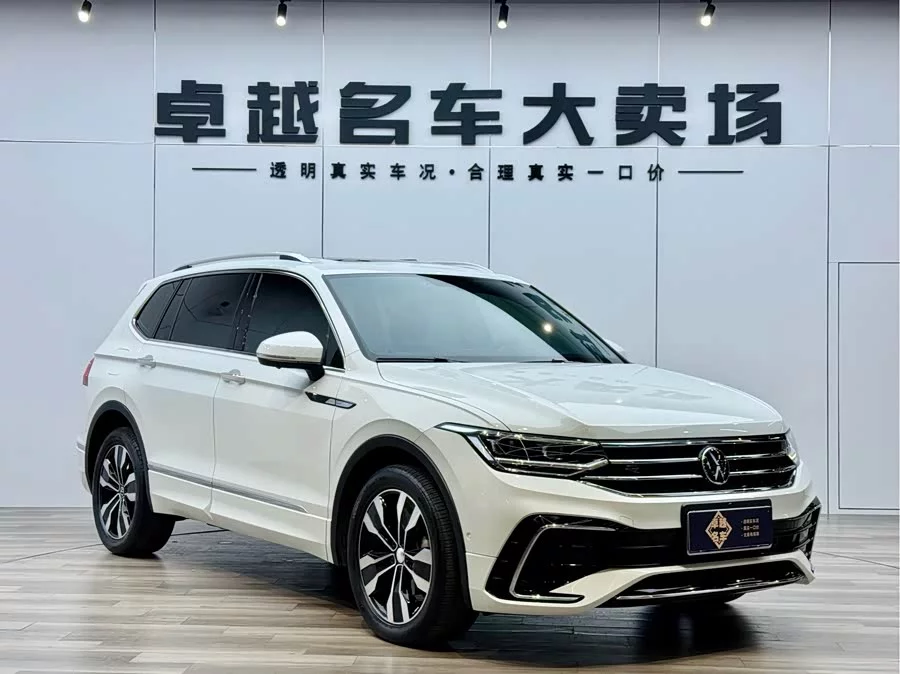 Volkswagen Tiguan L
