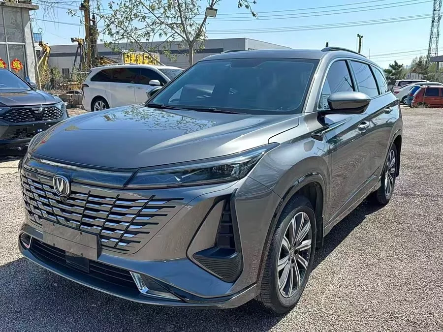 Changan CS75PLUS