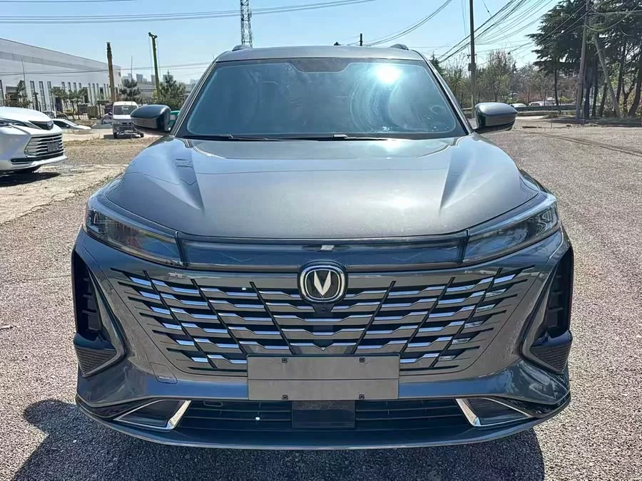 Changan CS75PLUS