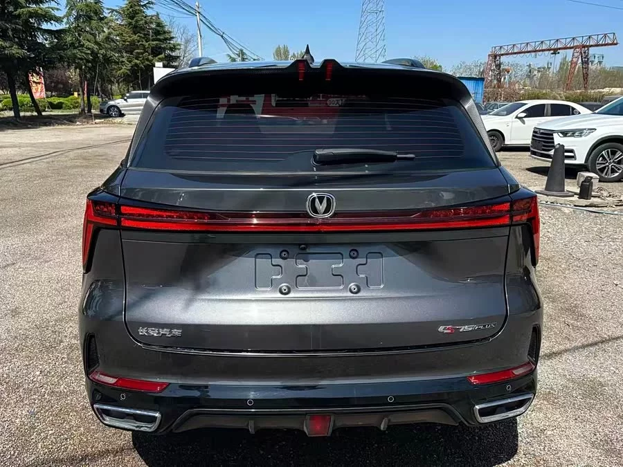 Changan CS75PLUS