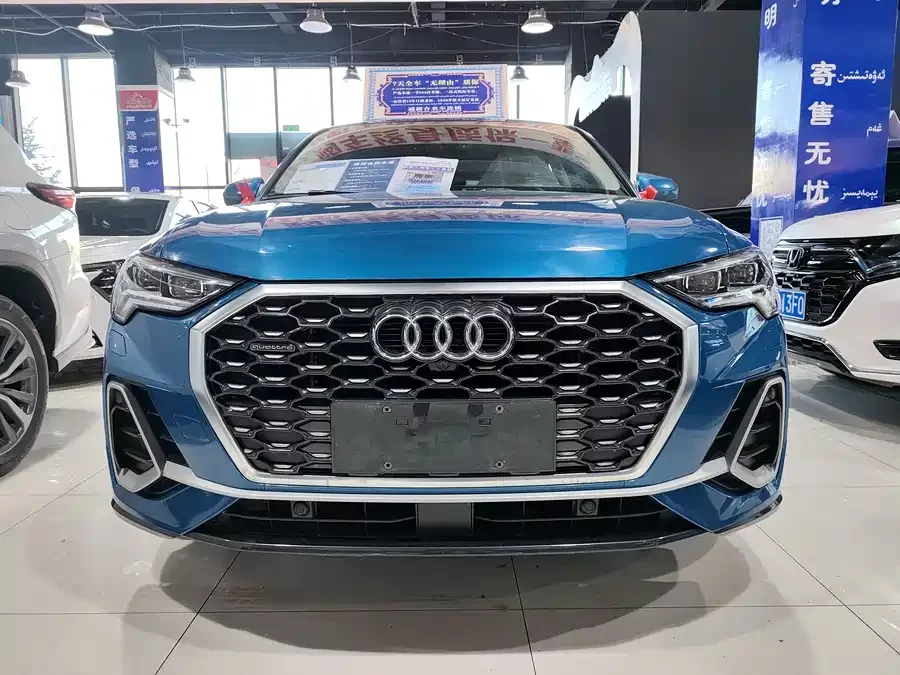 Audi Q3 Sportback