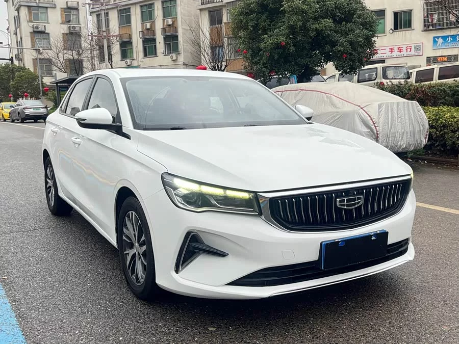 Geely Emgrand