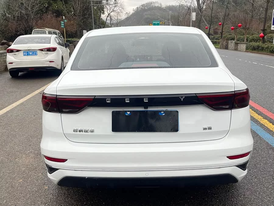 Geely Emgrand