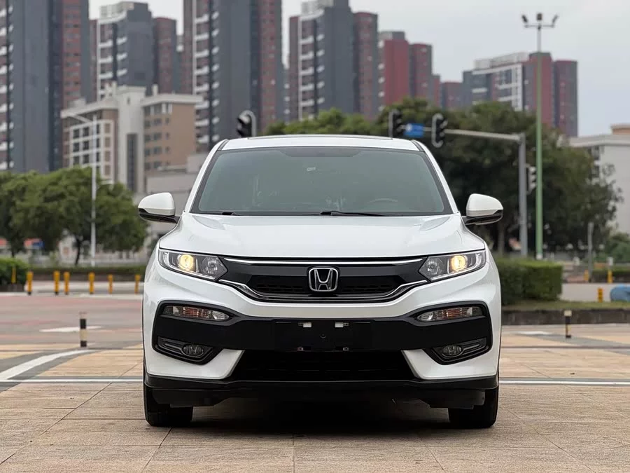 Honda XR-V