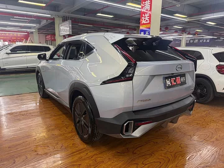 GAC Trumpchi Empow