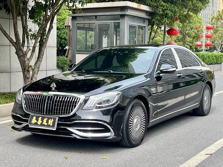 Mercedes Benz S class