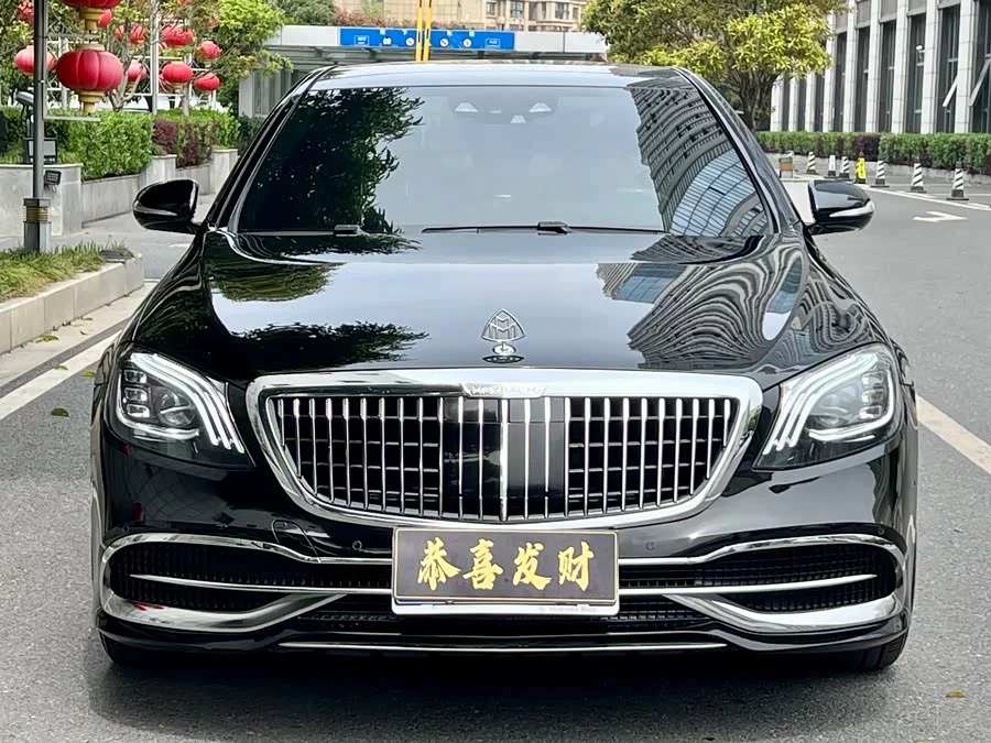 Mercedes Benz S class