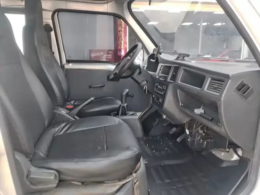 Wuling Zhiguang