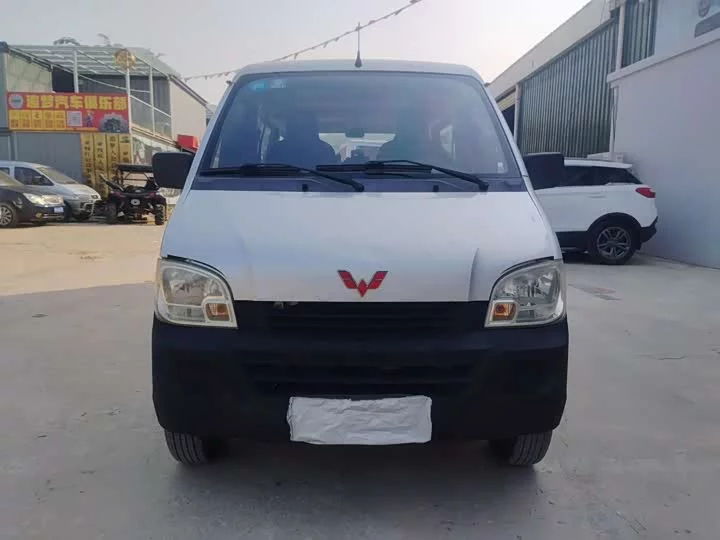 Wuling light