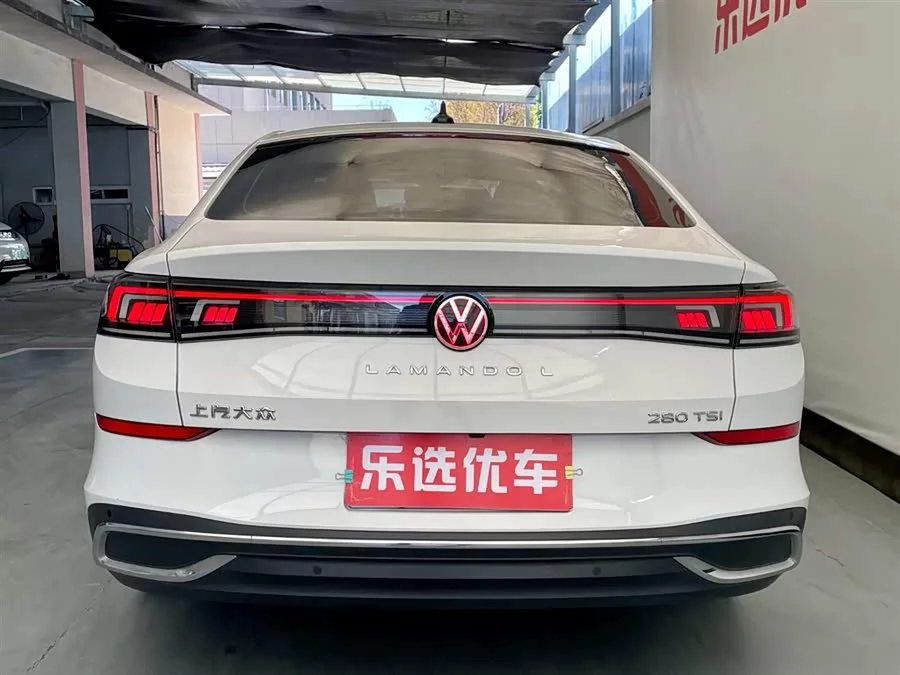 Volkswagen Lingdu