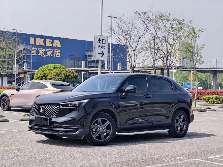 Honda XR-V