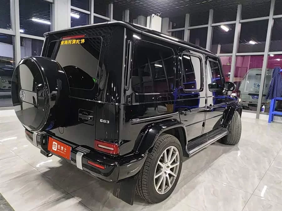Mercedes Benz G-Class AMG